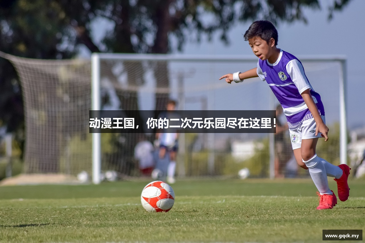 高清仓库gqckapp下载